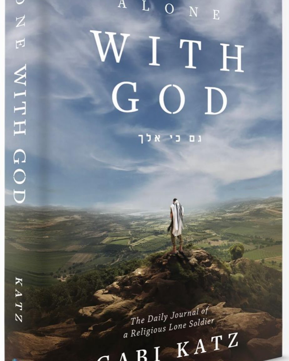 This account is inspired by Gabi Katz’s powerful book, “Alone With God”, an abridged collection of daily journal entries written during his time as a religious lone soldier in the IDF. Through these heartfelt entries, Gabi stayed connected with family and friends, sharing his journey of faith, resilience, and growth.
Here you are invited to laugh, cry, and grow alongside him through these unique experiences.
Join us as we explore what it truly means to be “alone with God.”
